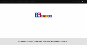 What Bebekgiyimburada.com website looked like in 2017 (6 years ago)