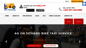 What Bike4everything.in website looked like in 2017 (6 years ago)