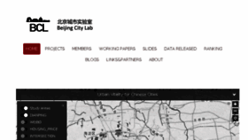 What Beijingcitylab.com website looked like in 2017 (6 years ago)