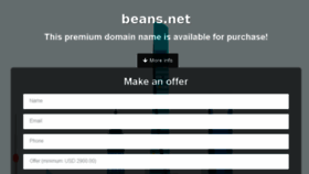 What Beans.net website looked like in 2017 (6 years ago)