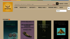 What Bibliophilia.eu website looked like in 2017 (6 years ago)