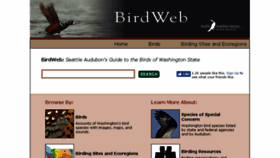 What Birdweb.org website looked like in 2017 (6 years ago)