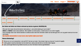 What Bikefeeling.nl website looked like in 2017 (6 years ago)