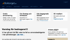 What Boktorget.se website looked like in 2017 (6 years ago)