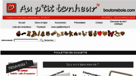 What Boutonsbois.com website looked like in 2017 (6 years ago)