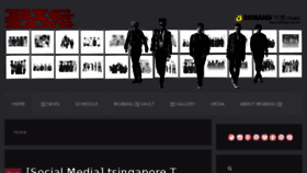 What Bigbangmusic.info website looked like in 2017 (6 years ago)