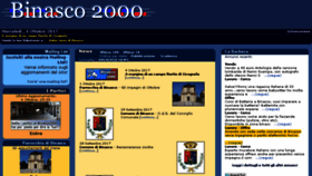 What Binasco2000.com website looked like in 2017 (6 years ago)