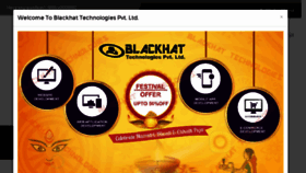 What Blackhattechnologies.com website looked like in 2017 (6 years ago)