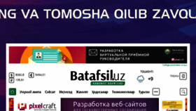 What Batafsil.uz website looked like in 2017 (6 years ago)