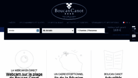 What Boucancanot.com website looked like in 2017 (6 years ago)