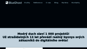 What Blueghost.cz website looked like in 2017 (6 years ago)