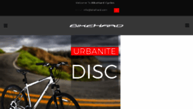 What Bikehard.com website looked like in 2017 (8 years ago)