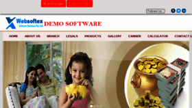 What Bankdemo.in website looked like in 2017 (6 years ago)
