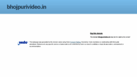 What Bhojpurivideo.in website looked like in 2017 (6 years ago)