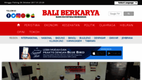 What Baliberkarya.com website looked like in 2017 (6 years ago)