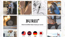 What Burei.cc website looked like in 2017 (6 years ago)
