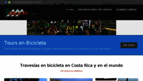 What Bikecr.com website looked like in 2017 (6 years ago)