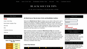 What Blacksoccertips.com website looked like in 2017 (6 years ago)