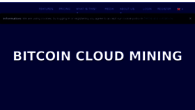 What Btcminer.co website looked like in 2017 (6 years ago)
