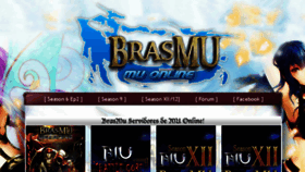 What Brasmu.com website looked like in 2017 (6 years ago)
