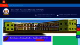 What Birhambirinstitute.com website looked like in 2017 (6 years ago)