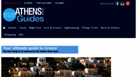 What Bestofathens.gr website looked like in 2017 (6 years ago)
