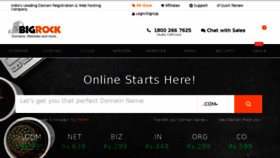 What Bigrock.in website looked like in 2017 (7 years ago)