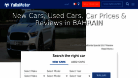 What Bahrain.yallamotor.com website looked like in 2017 (6 years ago)