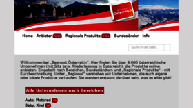 What Bewusst-oesterreich.com website looked like in 2017 (6 years ago)