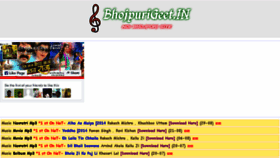 What Bhojpurigeet.in website looked like in 2017 (6 years ago)