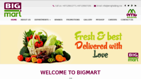 What Bigmart.ae website looked like in 2017 (6 years ago)