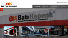 What Batikepenk.com website looked like in 2017 (6 years ago)