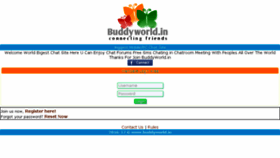 What Buddyworld.in website looked like in 2017 (6 years ago)