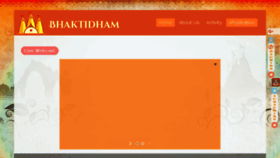 What Bkdharidham.org website looked like in 2017 (6 years ago)