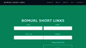 What Bomurl.com website looked like in 2017 (6 years ago)