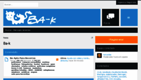 What Ba-k.net website looked like in 2017 (6 years ago)