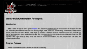 What Botsoft.org website looked like in 2017 (8 years ago)