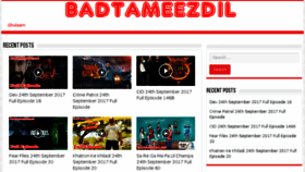 What Badtameezdil.top website looked like in 2017 (6 years ago)