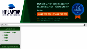 What Banlaptopcugiare.net website looked like in 2017 (6 years ago)