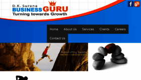 What Bizguru.in website looked like in 2017 (6 years ago)