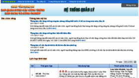 What Bqldadtxd.ictlongan.vn website looked like in 2017 (6 years ago)