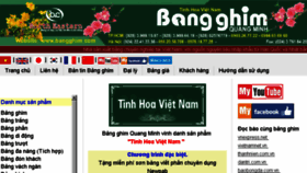 What Bangghim.com website looked like in 2017 (6 years ago)