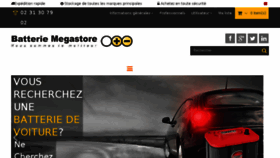 What Batteriemegastore.fr website looked like in 2017 (6 years ago)