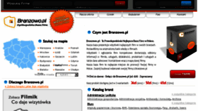 What Branzowo.pl website looked like in 2017 (6 years ago)