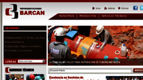 What Barcan.com website looked like in 2017 (6 years ago)