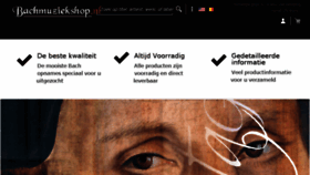 What Bachmuziekshop.nl website looked like in 2017 (6 years ago)