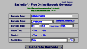 What Barcodegenerator.online website looked like in 2017 (6 years ago)