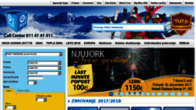 What Bigblue.rs website looked like in 2017 (8 years ago)