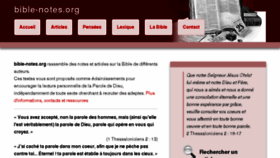 What Bible-notes.org website looked like in 2017 (6 years ago)