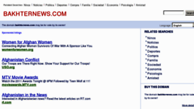 What Bakhternews.com website looked like in 2011 (12 years ago)